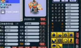 迪库积木水浒最新爆料,最新爆料揭秘梁山好汉的积木传奇